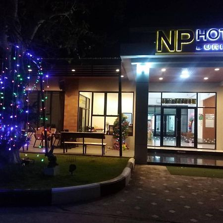 NP Hotel Buri Ram Eksteriør billede