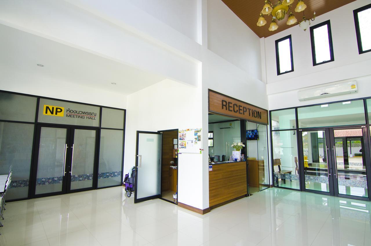 NP Hotel Buri Ram Eksteriør billede