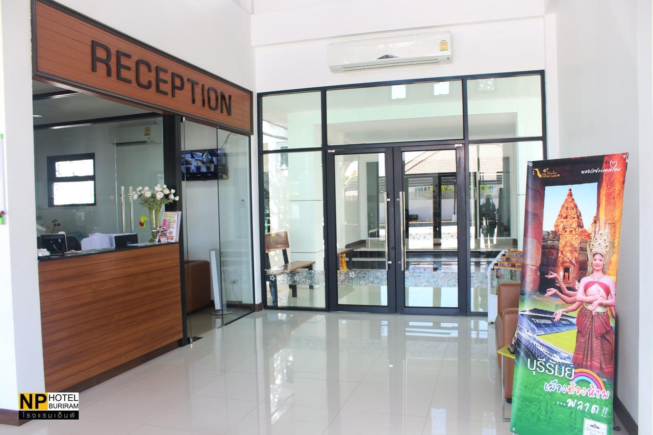NP Hotel Buri Ram Eksteriør billede