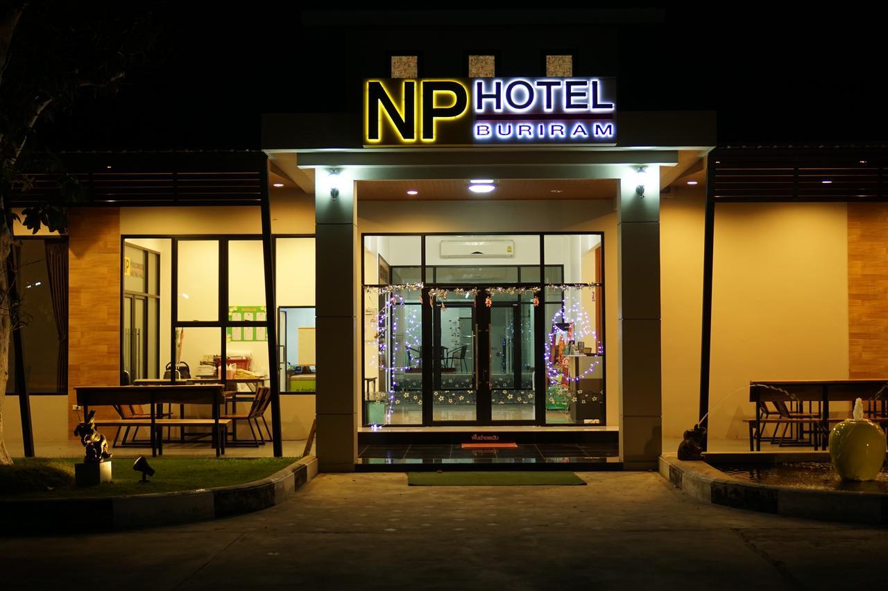 NP Hotel Buri Ram Eksteriør billede