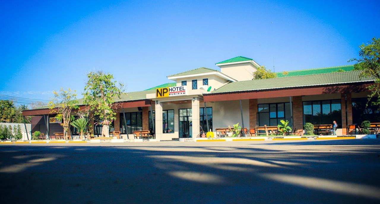 NP Hotel Buri Ram Eksteriør billede