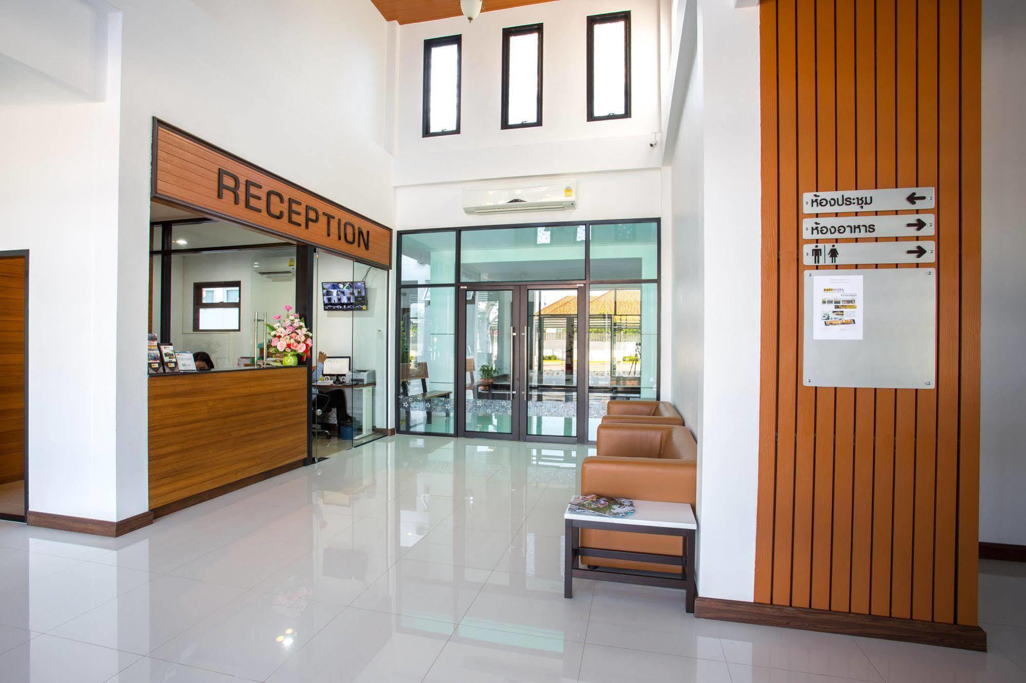 NP Hotel Buri Ram Eksteriør billede