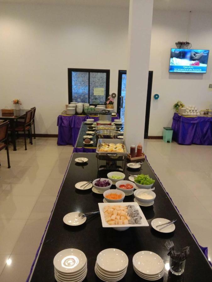 NP Hotel Buri Ram Eksteriør billede