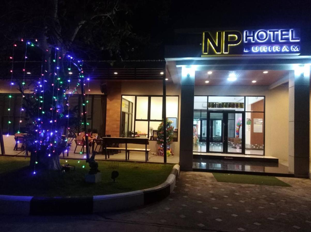 NP Hotel Buri Ram Eksteriør billede